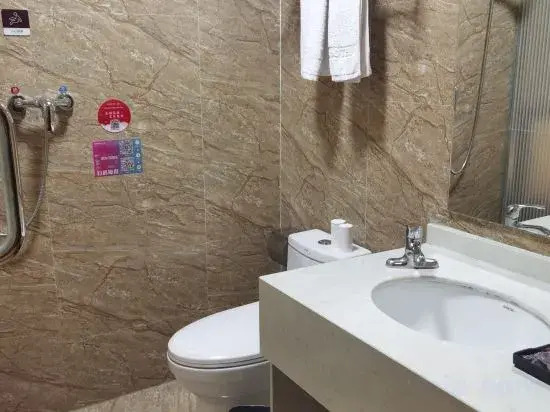 Yanji Boting Hotel