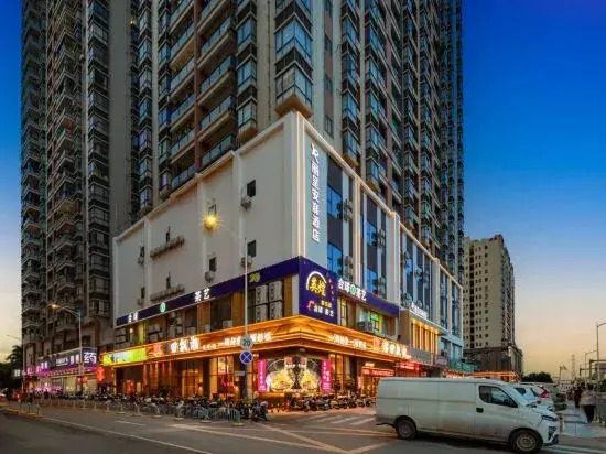 Rezen Anmei Hotel (Shenzhen Guanlan Fushikang Zhangge Kejiyuan)