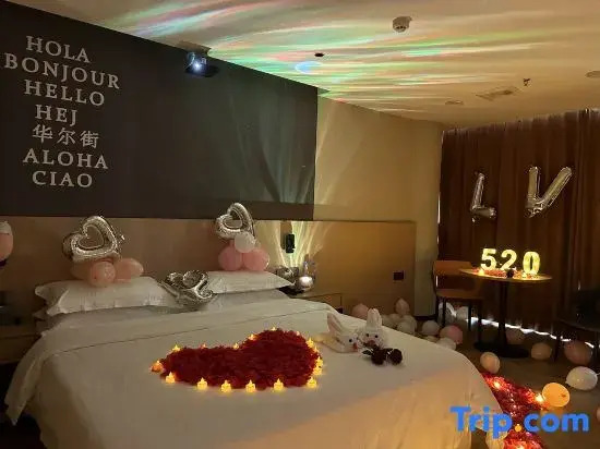Aiwan E-sports Homestay (Wanzai Ancient City Baota Road Pedestrian Street)
