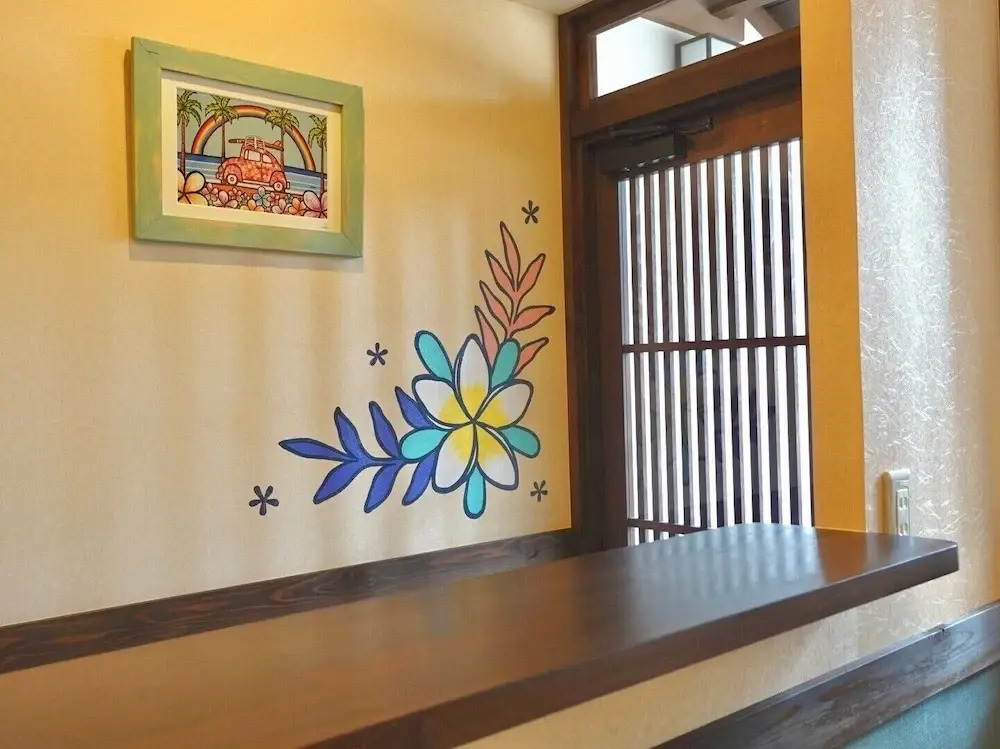 ALOHADAYS Nishijin Guesthouse