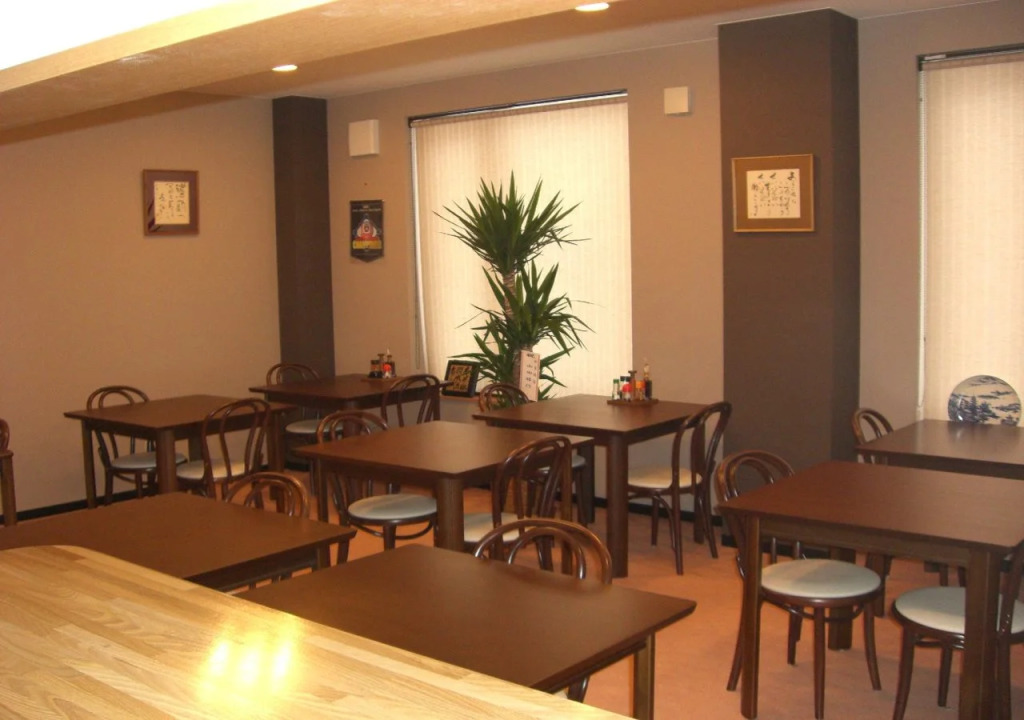 Ryokan Yamaichi