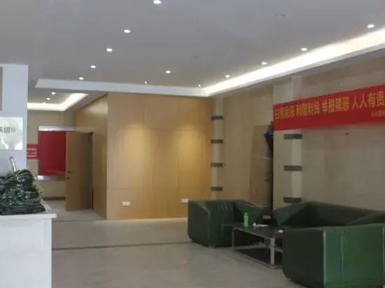Home Inn Huaxuan Select Hotel (Jiashan Tingqiao South Road Branch)