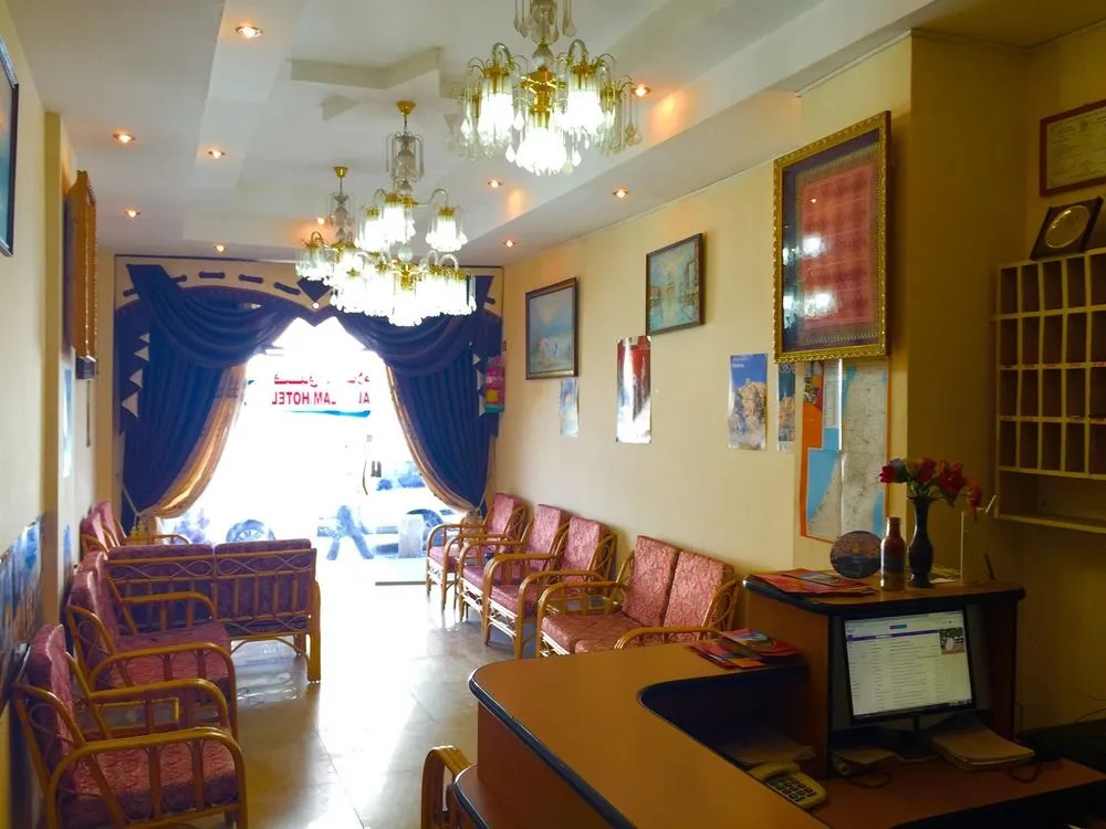 AL Salam Hotel