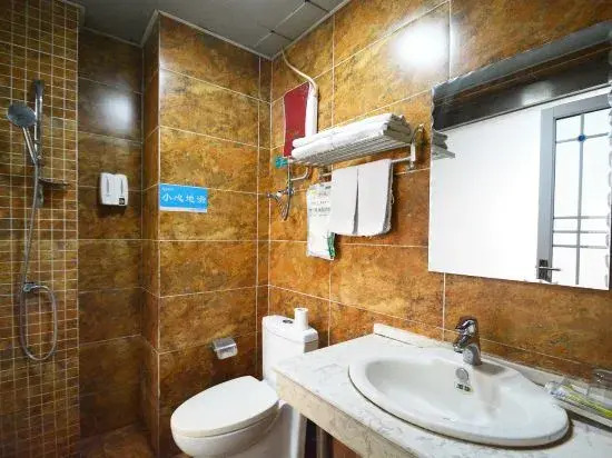 Luohe Qianhe Boutique Apartment