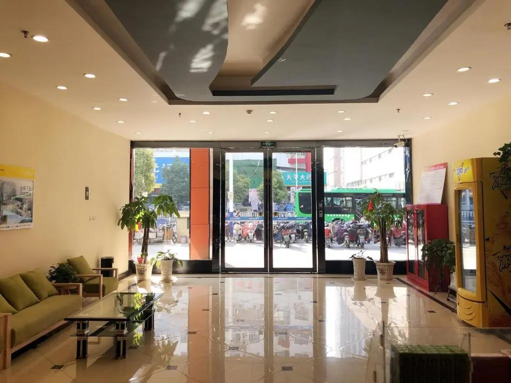 7Days Inn Huainan pedestrian street