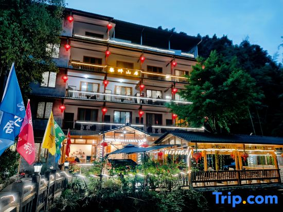 Shangli Ancient Town Liping Mountain House