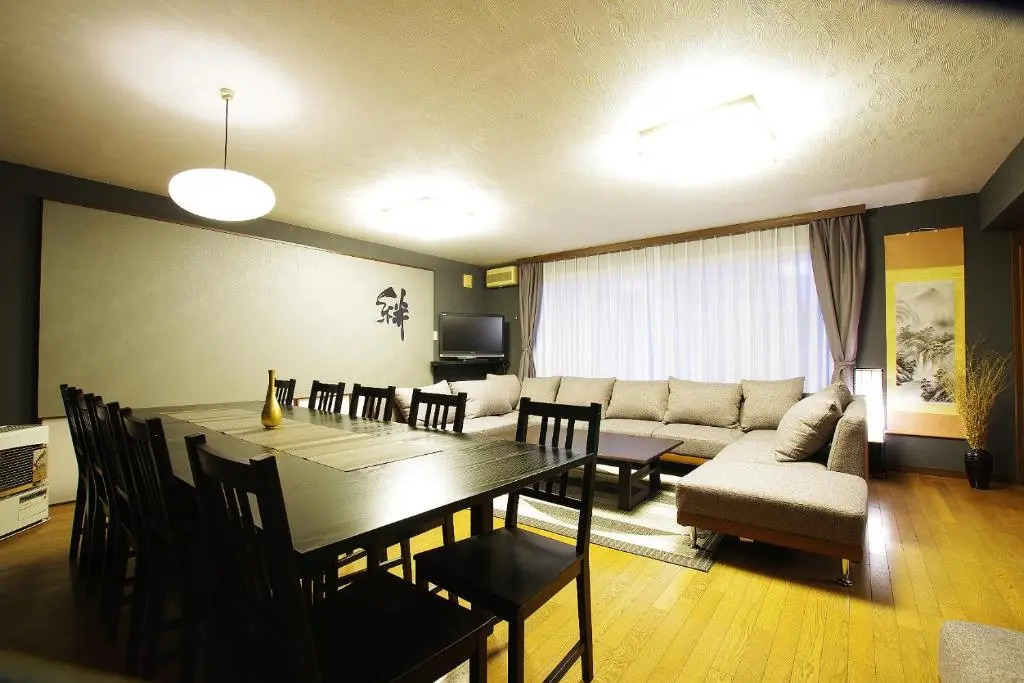 AKKOs Guest House