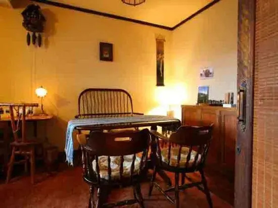 Country House Keizanso