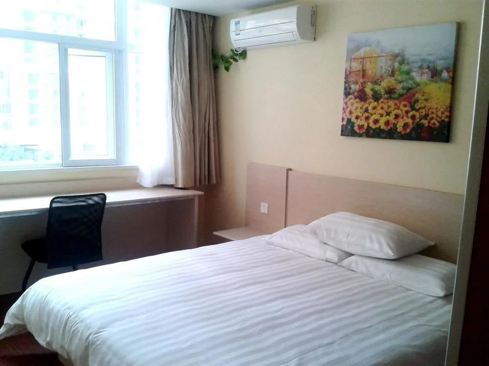 Hanting Hotel Shenzhen Aiguo Road Branch