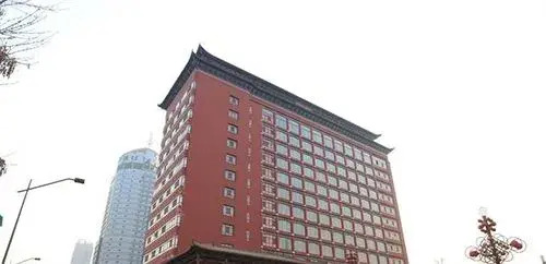 Tianyigong Celebrity Club Hotel