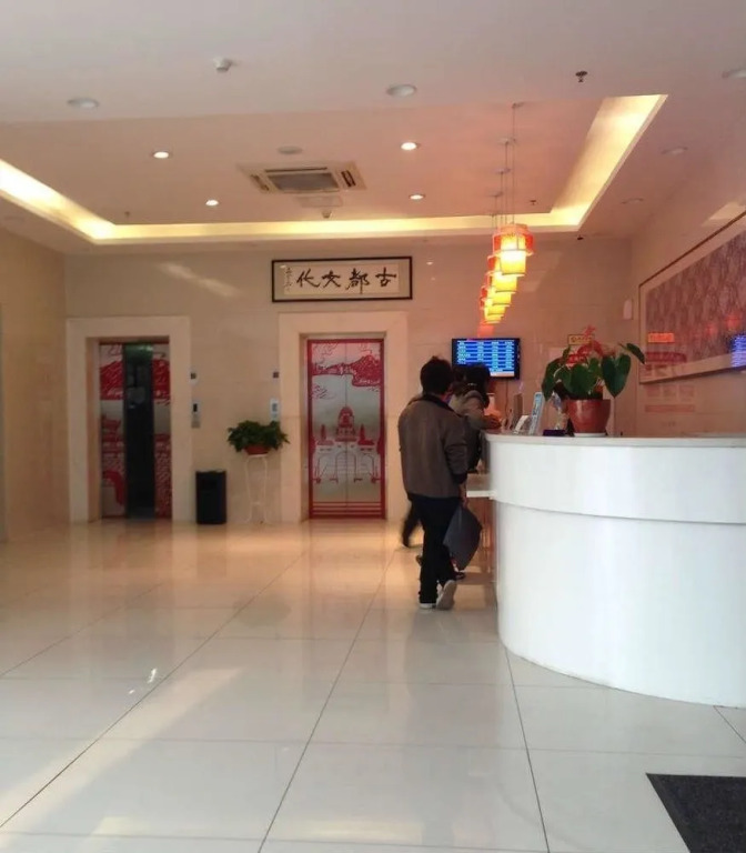 Ancient Culture Business Hotel