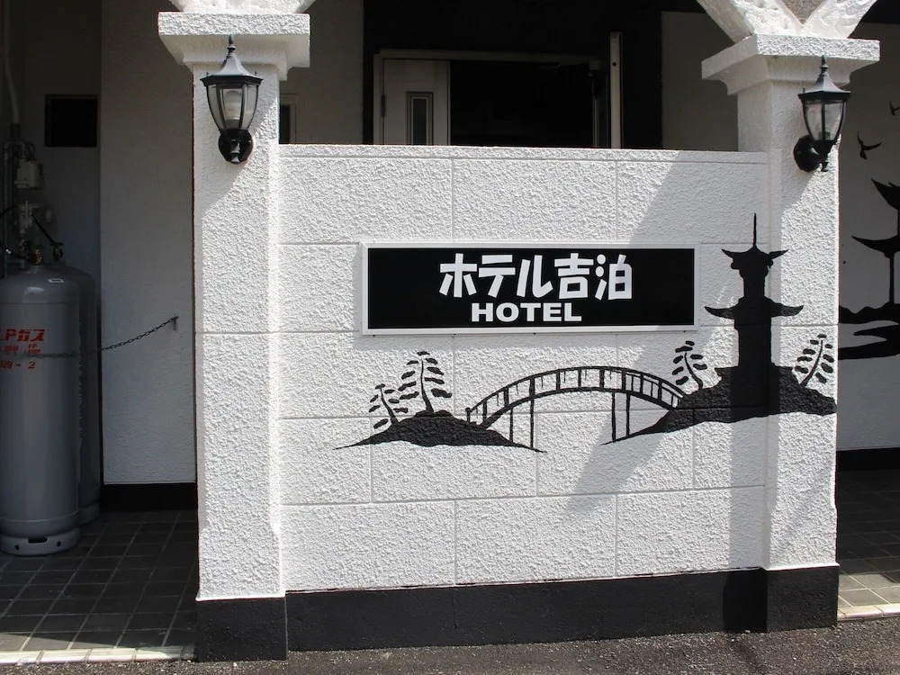Tabist Hotel Kippaku