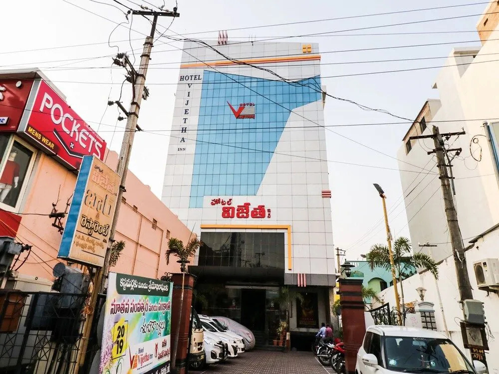 Capital O 38707 Vijetha Inn