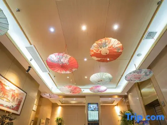 Shaanxi Cultural Relics Boutique Hotel