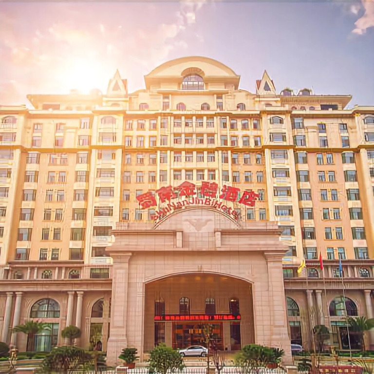 Changning Shu'nan Jinbi Hotel