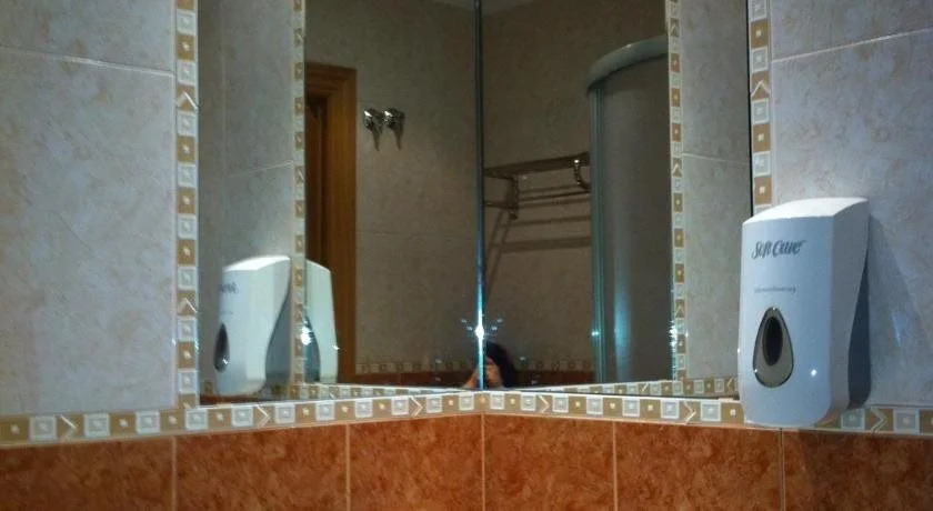 Hostal Puerta La Villa