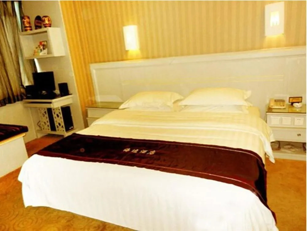 Hanzhong Haiyi Hotel