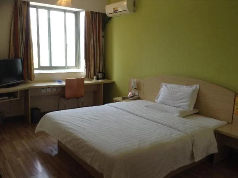 7Days Inn Kunshan South Station of High Speed Rail
