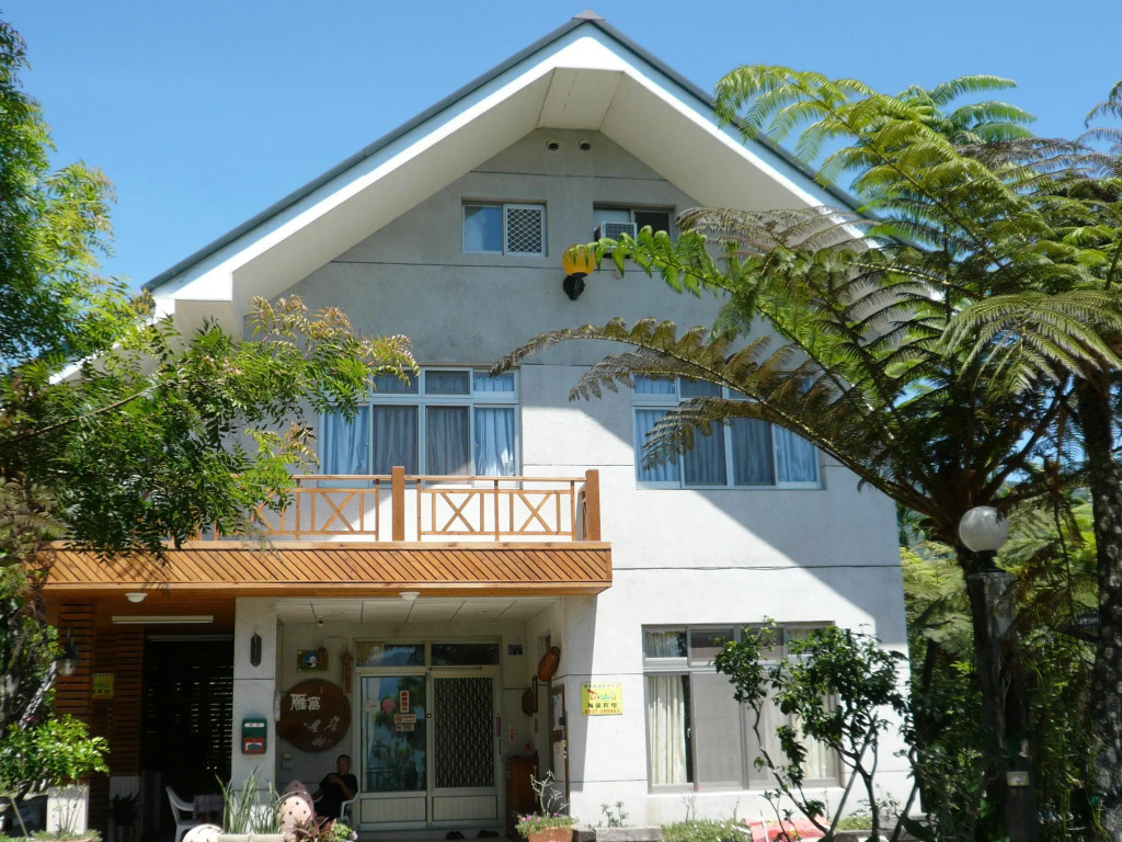 Goose House
