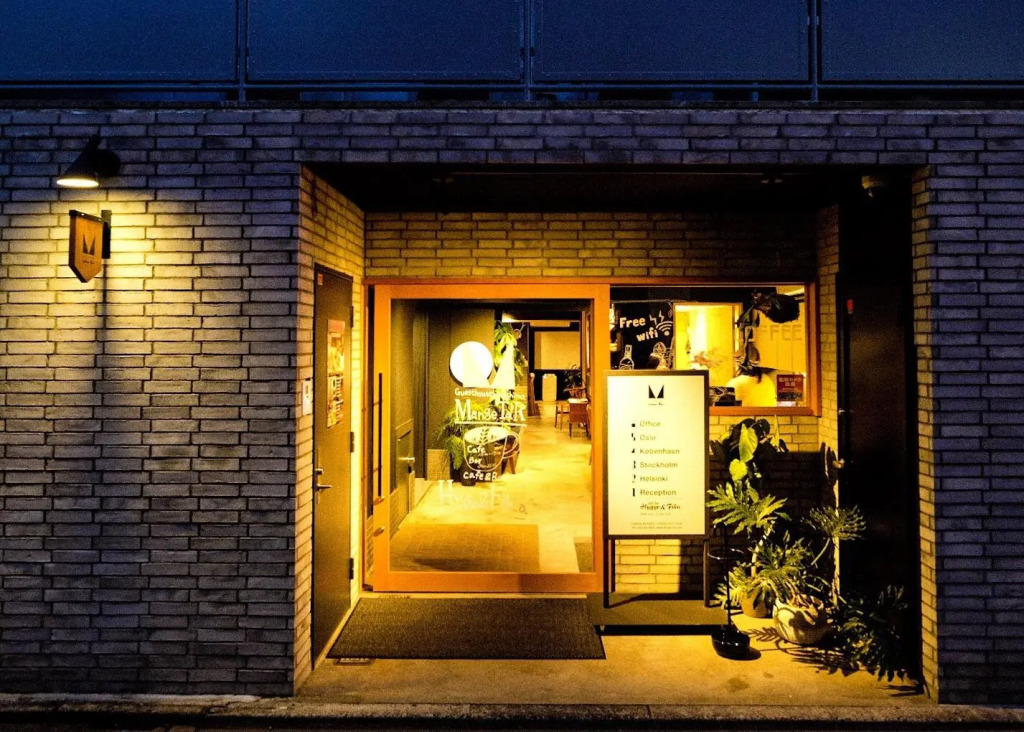 GuestHouse Hostel MangeTak ゲストハウス マングタック広島