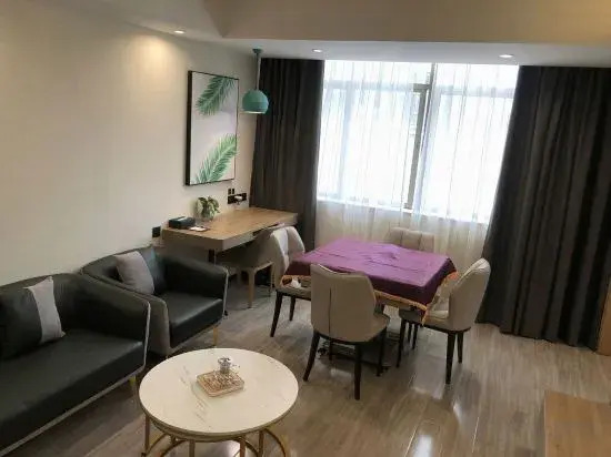 Shankee Tea Style Hotel (Shaoguan Qujiang Nanhua Temple)