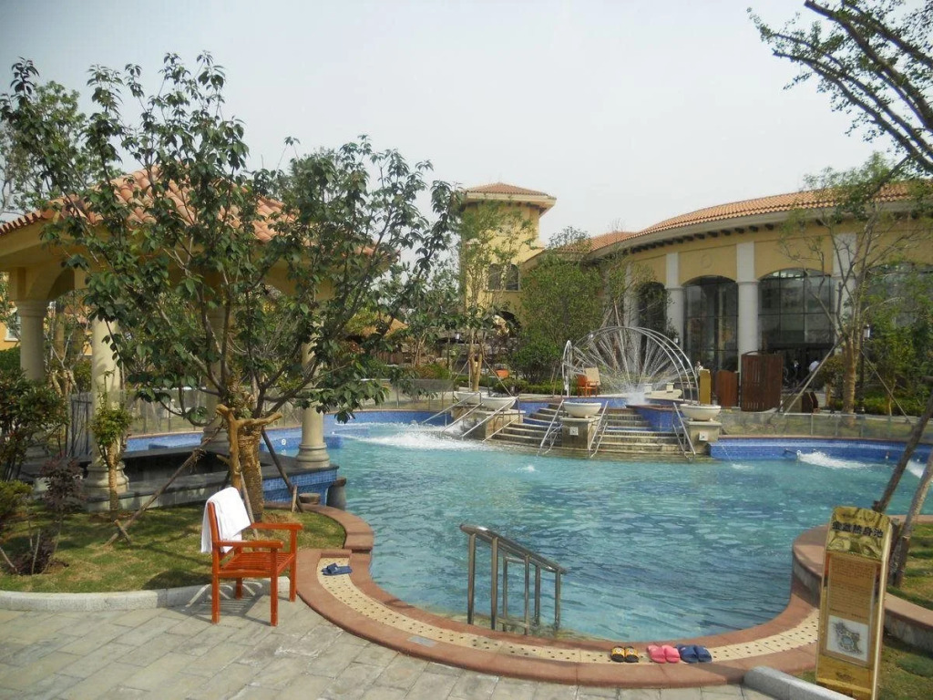 Qingdao Xianggen Hot Spring Resort