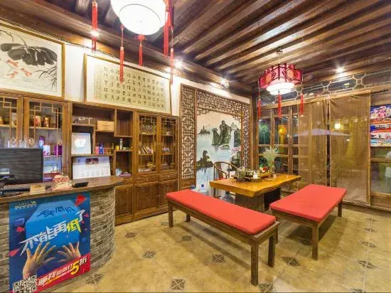 Miyu Inn