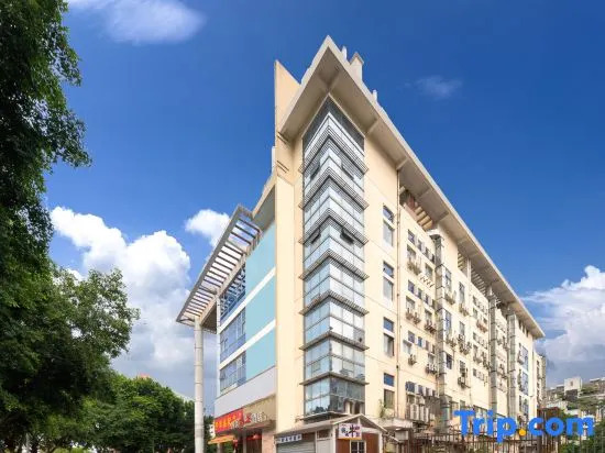 Four Seasons Jun'an Hotel (Fuzhou Jinshan Subway Station Branch)