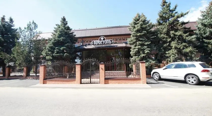 Бристоль