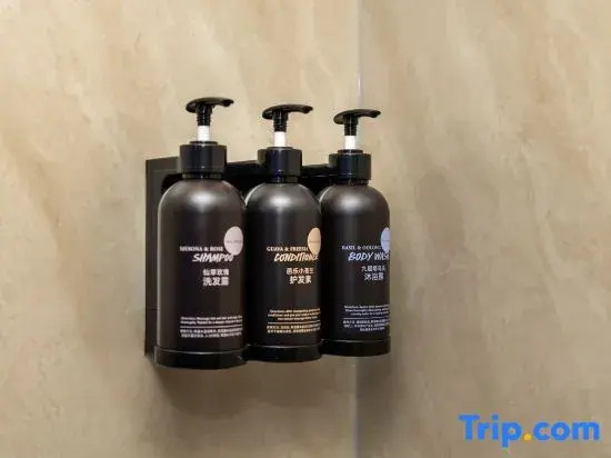 Elong Anyue Hotel (Shanghai North Bund Pingliang Road Metro Station Branch)
