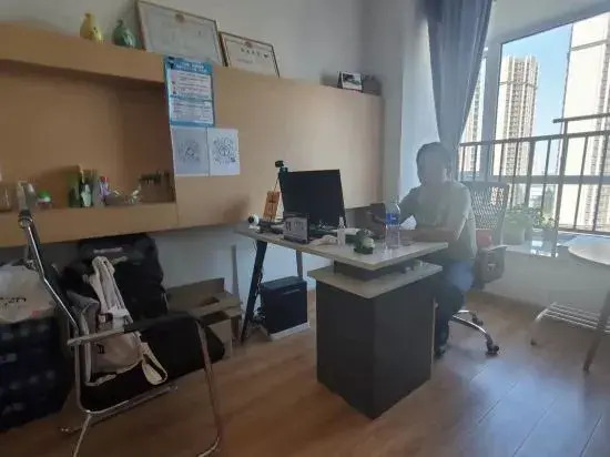 Hanzhongtu Lele Apartment
