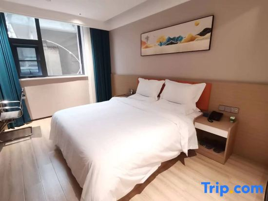 Yiyi Boutique Hotel (Xi'an Chang'an University City Ziwu Avenue)