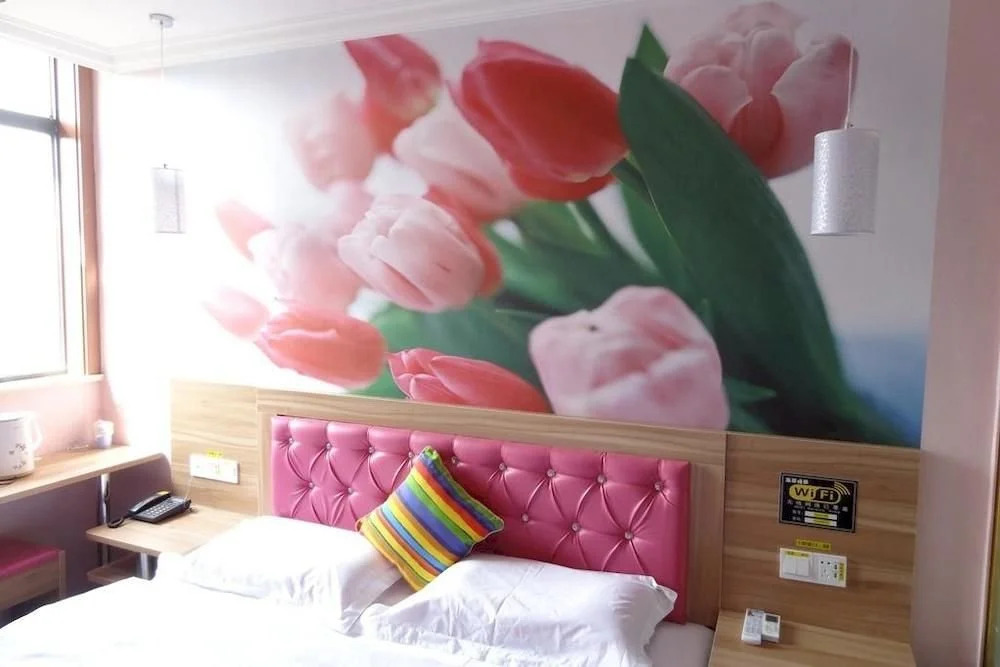 Shanghai Tian Bo Hotel