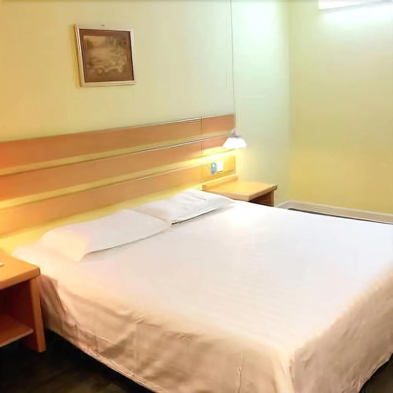 Hanting Hotel