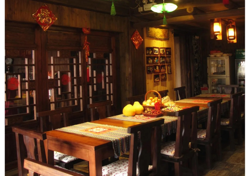Longji Star Wish Resort