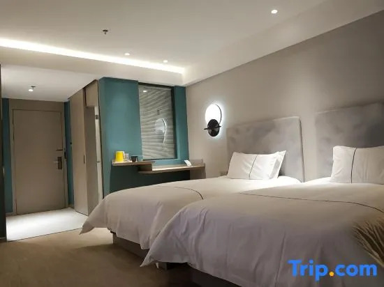 Magnotel Hotel (Weinan Duhua Road Haixing City)