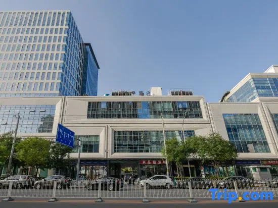 JI Hotel Beijing South Railway Station Xitieying