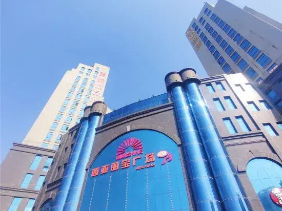 Yafeng Hotel (Xinyang Libao Square Wanxiangcheng Branch)