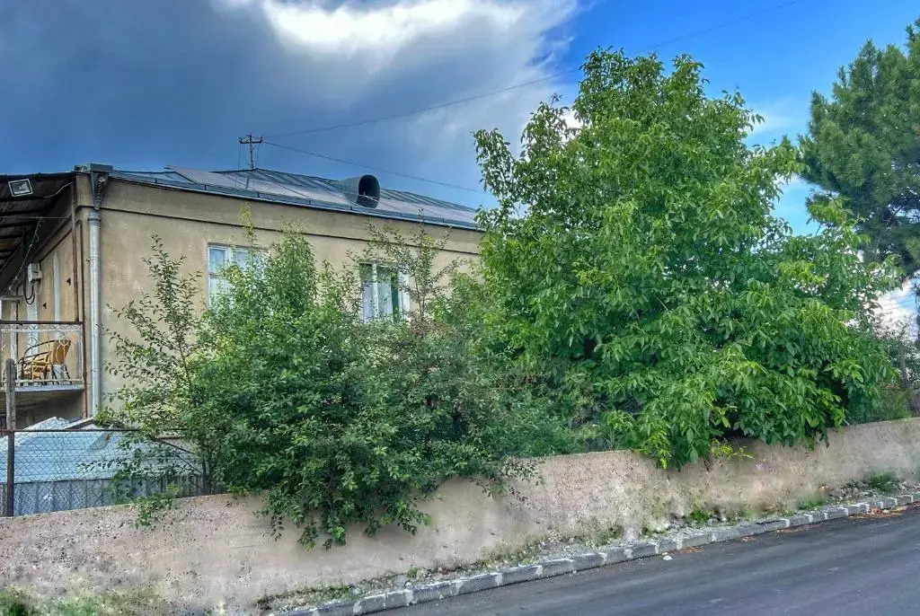 Guest House