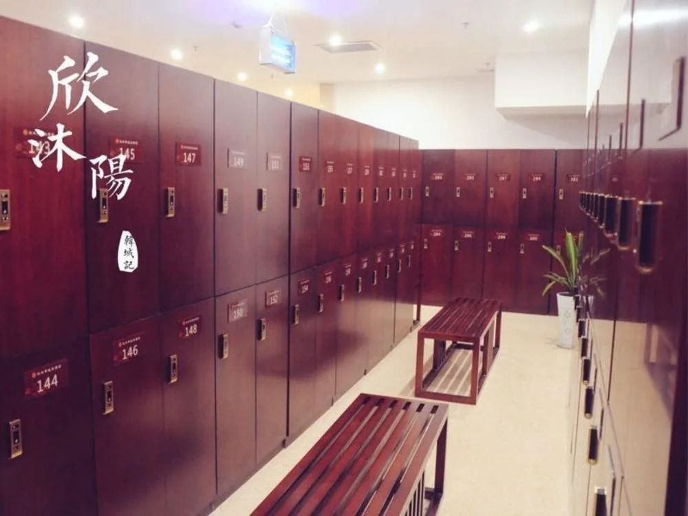 Shengtang Yishe Hot Spring Resort Hotel
