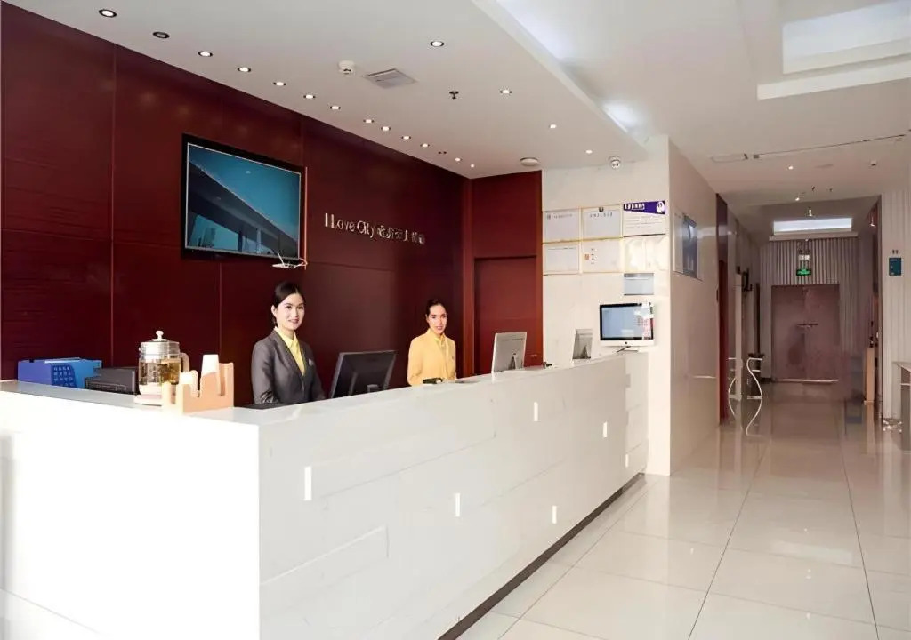 City Comfort Inn Xinyu Laodong Bei Road