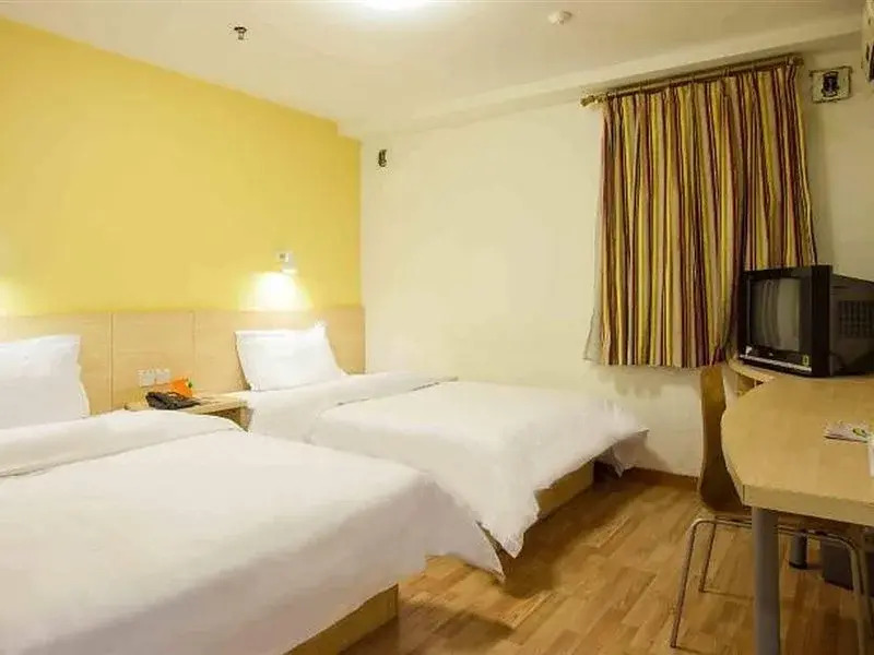7Days Inn Shaoguang Buxing Street