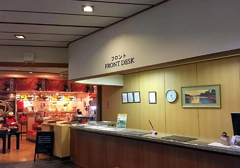 Miyajima Morinoyado / Vacation STAY 68905