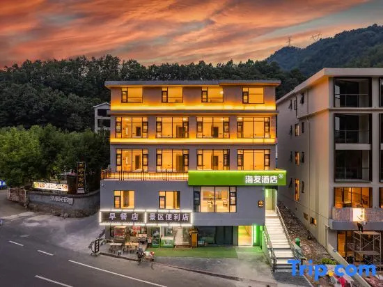 Hi Inn Hotel