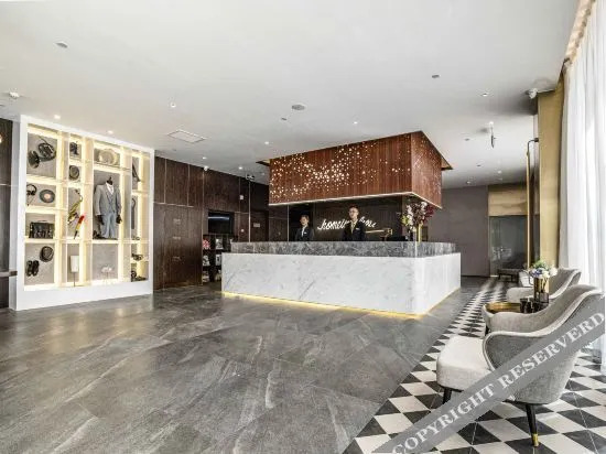 Homeinn Plus Hotel(Huayu mansion, Chunhui Road, Suncun, Jinan)