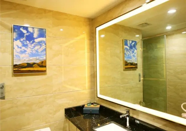 Borrman Hotel Xining Railway Station Jianguo Road