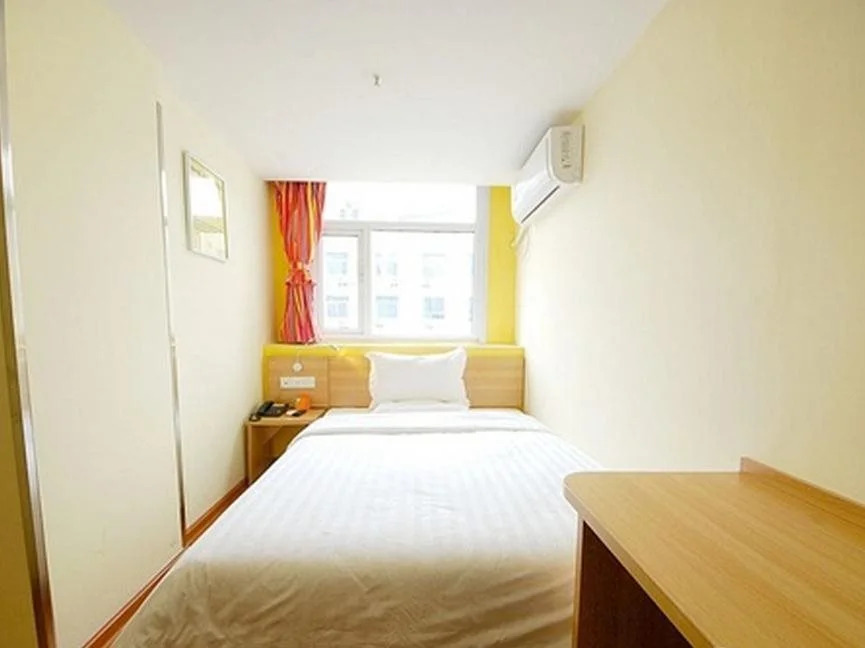 7Days Inn Xian East Street