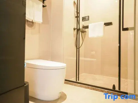 Homeinn Yunik Esports Hotel