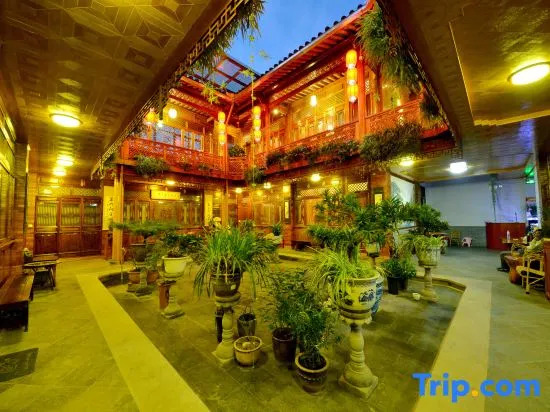 Yihe Courtyard (Yanglaoshi's Home)