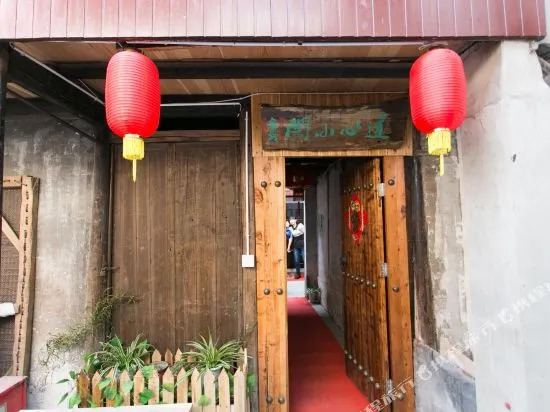 Tongli Lianxin Xiaoge Inn
